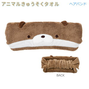 Aj}イ^I wAoh JE\ uE 1648 Ԃ͂ 킢  CN wA v[g 17812-32