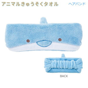 Aj}イ^I wAoh CJ u[ 1655 Ԃ͂ 킢  CN wA v[g 17812-61