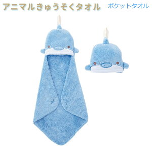 Aj}イ^I |Pbg^I CJ u[ 1730 Ԃ͂ 킢 [vt    v[g 17814-61