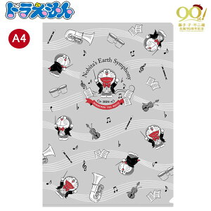 h f Nobita's Earth Symphony A4 NAt@C 8831 VEm[g y y IV w I[PXg 377-2140-03