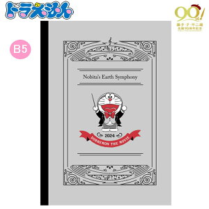 h f Nobita's Earth Symphony B5m[g 3711 VEm[g y y IV w I[PXg r 612-2140-07
