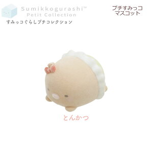 ݂R炵 v`݂R}XRbg ݂R炵v`RNV Ƃ񂩂BABY 9129 TGbNX 킢 Ԃ AB16703