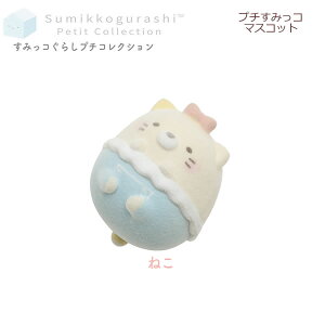 ݂R炵 v`݂R}XRbg ݂R炵v`RNV ˂BABY 9136 TGbNX 킢 Ԃ AB16704