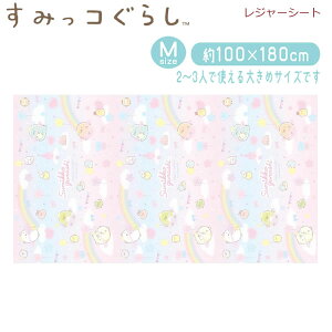 ݂R炵 W[V[g M DƃC{[ 5105 TGbNX 킢 ~  sy ^ sNjbN BV46901