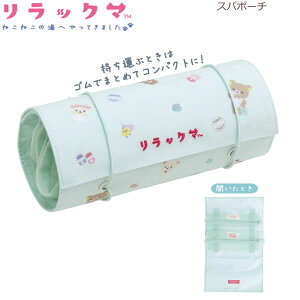 bN} Xp|[` ˂˂̓ u[ 8528 TGbNX K  CN bV|[` v[g 킢 CA43301