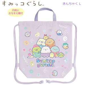 ݂R炵 2024NVw 񂿂ႭL yCg p[v 9111 TGbNX В Vw w ibvTbN CA48201