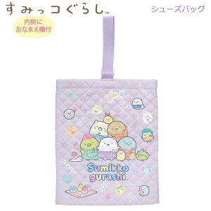 ݂R炵 Vw V[YobO yCg p[v 9128 TGbNX 킢 YbN Vw   CA48301