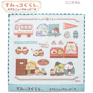 ݂R炵 ~j^I zej[݂R u[ 5298 TGbNX g 킢 lC ^InJ` CM44702