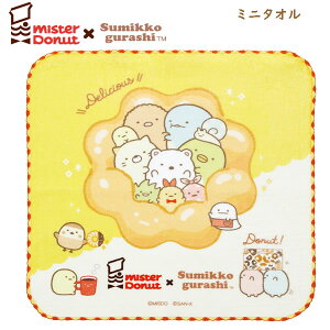 ݂R炵 ~j^I ~X^[h[ic |fO 1428 TGbNX ~Xh h[ibc R{ 킢 lC ^InJ` CM46001