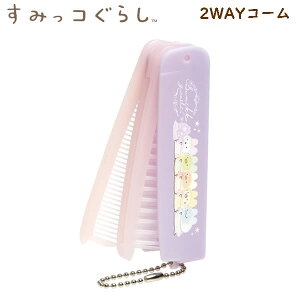 ݂R炵 2WAYR[ p[v 4856 TGbNX   ̎q wA gȂ ^ v[ FE39202