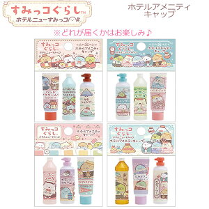 ݂R炵 ~bNXLbv zej[݂R S4 ǂꂪ͂͂y 5182 TGbNX FT70501