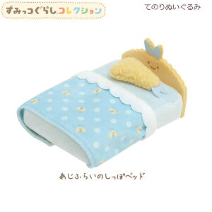 ݂R炵 Ă̂ʂ ӂ炢̂ۃxbh 9006 TGbNX 킢 Ă̂Ƌ l`V RNV G MO22201