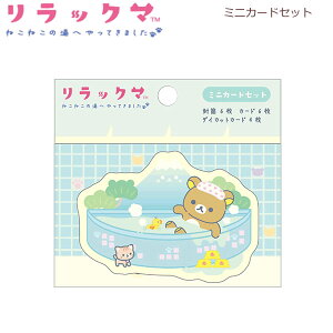 bN} ~jJ[hZbg ˂˂̓ C 8405 TGbNX [ g K 킢 GC36401