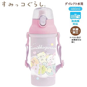 ݂R炵 _CNg ߂ p[v 0285 TGbNX    킢 lC sanx KA24101