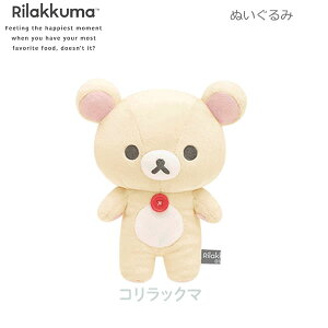 bN} ʂ NEW BASIC RILAKKUMA2e RbN} 3097 TGbNX 킢  MO05301