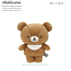 bN} ʂ NEW BASIC RILAKKUMA2e `CCRO} 3110 TGbNX 킢 MO05501