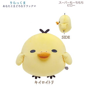 bN} X[p[[s[ ȂƂ܂ǂރbN} LCCg 6418 TGbNX   킢 MO15001