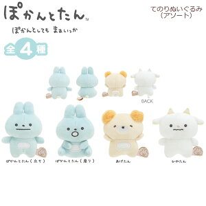 ۂƂ Ă̂ʂ A\[g 2631 TGbNX 킢 l`  L Ⴈ w ̎q  MO29001