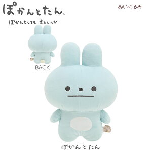 ۂƂ ʂ ۂƂ u[ 2686 TGbNX 킢  L Ⴈ w ̎q  MO29401