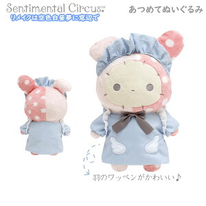 Z`^T[JX ߂Ăʂ CN͋F̑ӂ Vb| 2135 TGbNX 킢 MO52101