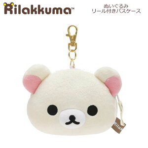 bN} ʂ݃[pXP[X RbN} 1962 TGbNX 킢  ʋ ʊw wj PB69202