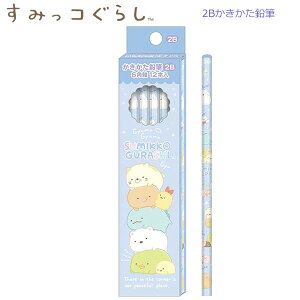 ݂R炵 Vw M 2B 9258 [ u[ TGbNX 킢 _[XM Vw Vw w PH18703