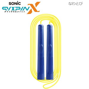 ȂƂ NCbNXsNX u[ 2032 \jbN sonic w ꒵ Wv[v Z g[jO ؃g ̈ т₷ QX-5078-B