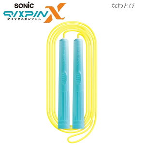 ȂƂ NCbNXsNX Cgu[ 2063 \jbN sonic w ꒵ Wv[v Z g[jO ؃g ̈ т₷ QX-5078-LB
