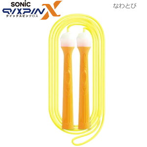ȂƂ NCbNXsNX xAOt IW 2025 \jbN sonic w ꒵ Wv[v Z g[jO ؃g ̈ т₷ QX-5283-OR