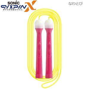ȂƂ NCbNXsNX xAOt sN 2018 \jbN sonic w ꒵ Wv[v Z g[jO ؃g ̈ т₷QX-5283-P