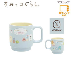 ݂R炵 }OJbv ԕr u[ 0163 TGbNX 킢 H v[g R[q[Jbv TK19603