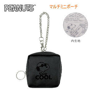 Xk[s[ }` ~j |[` XeCN[ 8525 J~IWp  σ|[` [ 킢 lC   218852