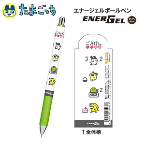 ܂ Gi[WF {[y 0.5mm 0653 J~IWp  [ MLp v[g ii 킢 lC  Vw