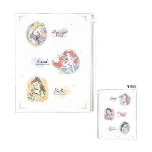 ディズニー プリンセス クリアファイルの人気商品 通販 価格比較 価格 Com ディズニー プリンセス クリアファイルの人気商品 通販 価格比較 価格 Com