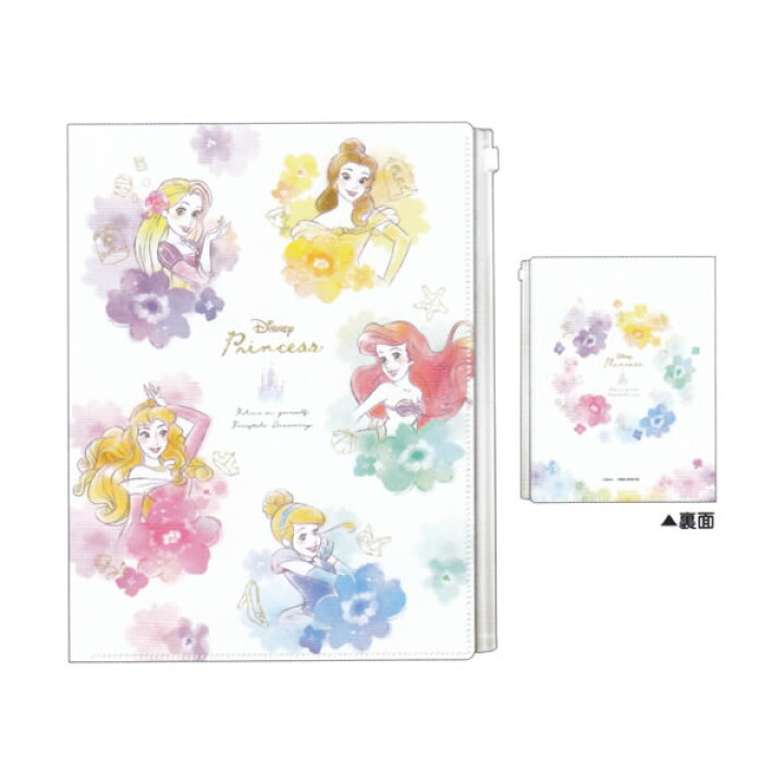楽天市場 P ディズニープリンセス 6pクリアファイル フラワー 53 クラックス 4545 ペンポート 楽天市場 P ディズニープリンセス 6pクリアファイル フラワー 53 クラックス 4545 ペンポート