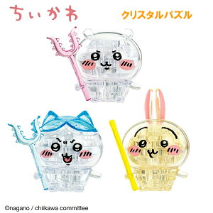  Ȃ悵Zbg NX^ pY 48s[X 9351 ro[ n`  ̃pY m CeA v[g 50303