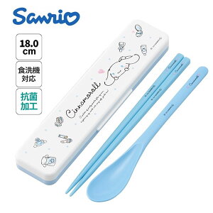 Vi[ R ̖Ȃ RrZbg ʃRX XP[^[   ͂ Xv[ 18cm H@Ή CCS3SAAG 688249