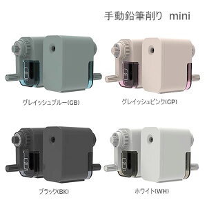 蓮 M mini iJoV ҂ Vw Vw w j wj ׋ RpNg ݃J[  Vv