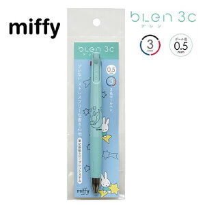 ~btB[ 3F G}W {[y u3C 0.5mm u[O[ 6071 r[GXGX miffy 킢 lC EB293BG