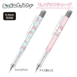 ς񂿂イ mOt V[v J~IWp ς񂿂 V[y z [  ML 킢 lC  v[g