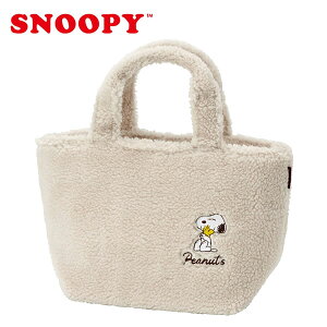 Xk[s[ {An `obO XP[^[ ۉ ۗ ٓ ٓ ̎q q ΂ SNOOPY lC KBOB2 654619