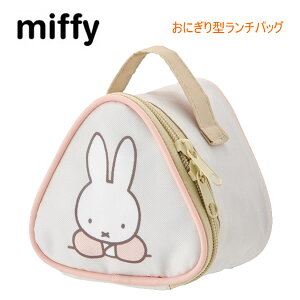 ~btB[ ۗ ɂ^ ~j `obO XP[^[ ɂ|[` ɂobO Miffy ̎q q KONC2 682506