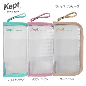 Kept Pvg tFCuyP[X CC yP[X y|[` M M  ANX^ [  [ 킢 