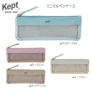 Kept Pvg ~j}yP[X CC yP[X y|[` M M  Vv  킢  v[g