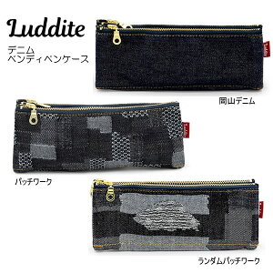 fj xfB yP[X _Cg Luddite M M  [  lC e @\ v[g LDD-BNPN