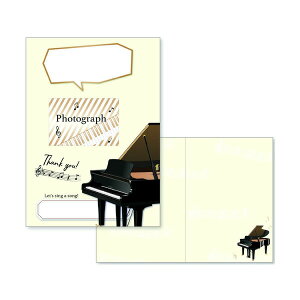 yF R[X  sAm   5889 N[Ys sAm SC-14588