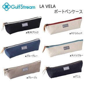 LA VELA z fj {[gyP[X KtXg[ M M yP[X  [ ML y|[` lC  