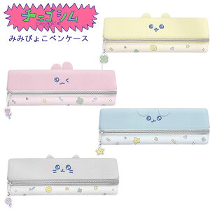 `FSV ݂݂҂傱 yP[X `[t NbNX 킢  [ M y|[` lC  ؍ 邢 Z q qw