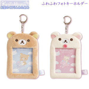 bN} ӂӂtHgL[z_[ ̂킽 TGbNX 킢  RbN} pXe AB25101 AB251012