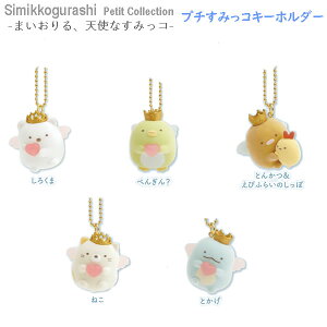 ݂R炵 v`݂RL[z_[ ܂AVgȂ݂R TGbNX 킢 Vg n[g H  AB26201 AB26205